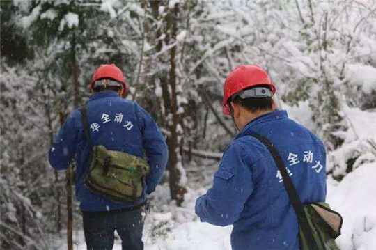 全力以赴，大干四十天！華全人奮戰(zhàn)在寒天里！