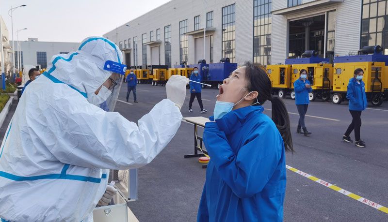 華全集團黨支部為員工提供免費核酸檢測